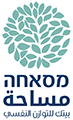 Massaha Logo